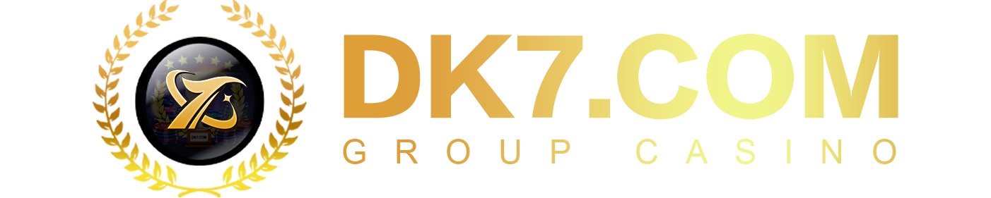 dk7 เว็บพนันแหล่งความบันเทิงออนไลน์ที่ครบวงจร